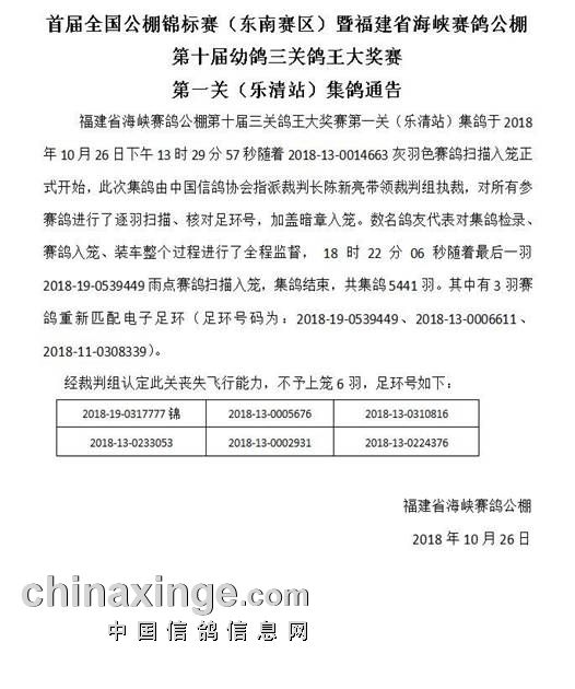 ΢��ͼƬ_20181026210727_����